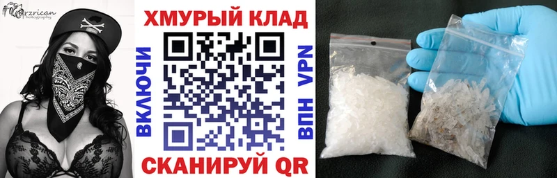 как найти   Агрыз  Героин Афган 