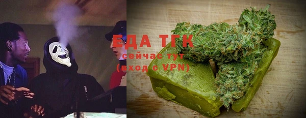 амфетамин Данков