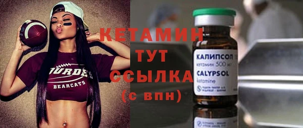 сатива Покров