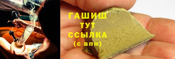 сатива Покров