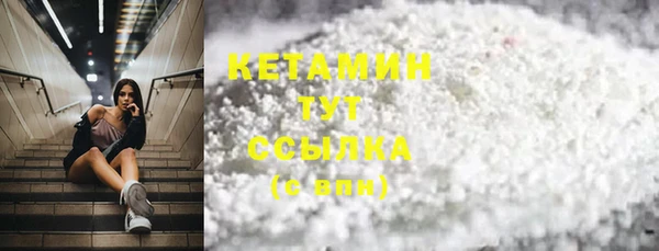 spice Покачи