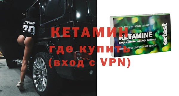 сатива Покров