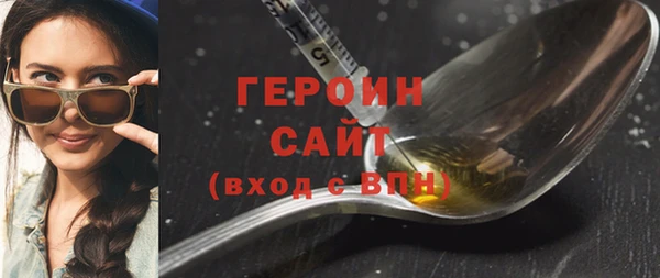 spice Покачи