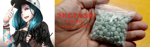 сатива Покров