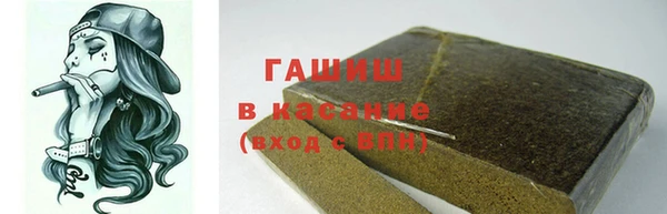 spice Покачи
