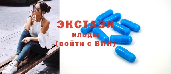 spice Покачи