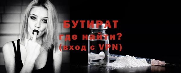 ПСИЛОЦИБИНОВЫЕ ГРИБЫ Снежинск