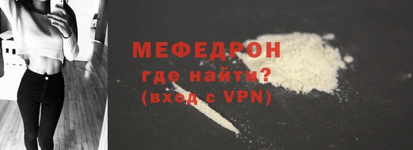 ПСИЛОЦИБИНОВЫЕ ГРИБЫ Снежинск