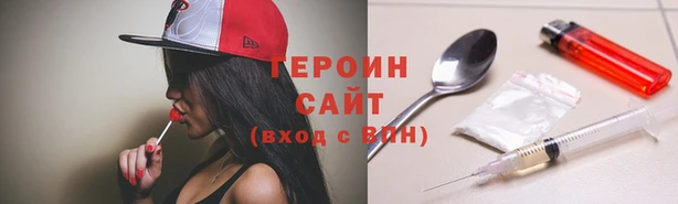 spice Покачи