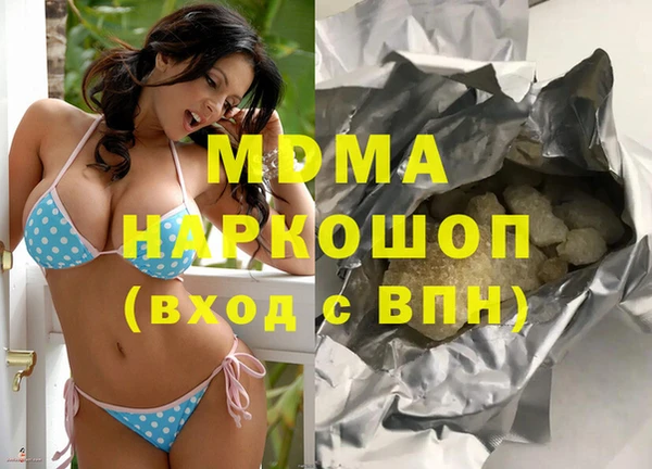 сатива Покров