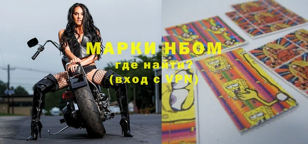сатива Покров