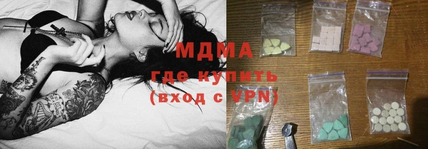 spice Покачи