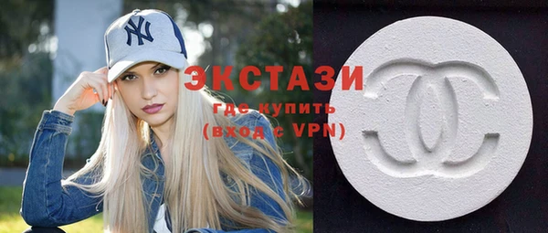 сатива Покров