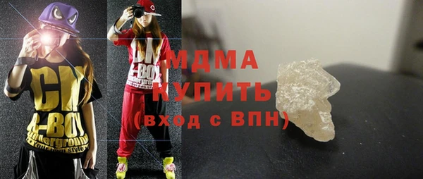 сатива Покров