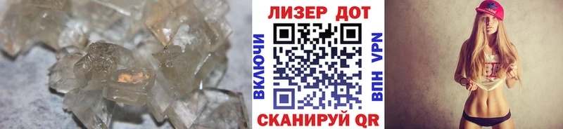 LSD-25 экстази кислота  наркошоп  Агрыз 