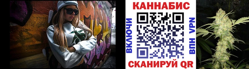 Бошки Шишки сатива  цена наркотик  Агрыз 